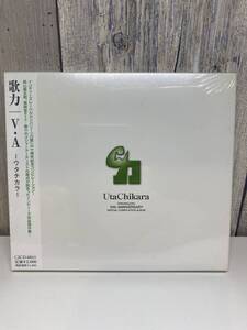 ★新品未開封CD★ 歌力 -ウタチカラ- [4517937130145]