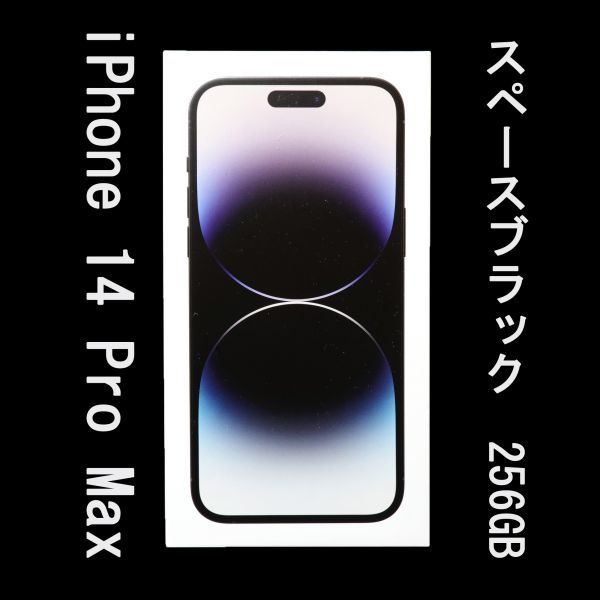 ヤフオク! -「iphone 香港」の落札相場・落札価格