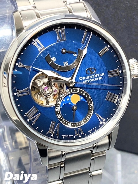 深緑(ふかみどり) 極美品【稼働品】ORIENT オリエント UY07 ネイビー