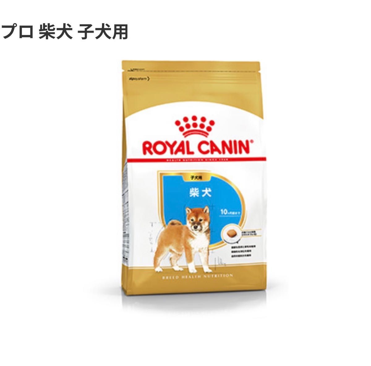当日〜翌日発送】 ロイヤルカナン 業務用マキシアダルト16kg 【日本