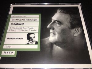 新品 3CD 廃盤 モラルト ワーグナー ジークフリート 全曲 トレプトウ ウィーン交響楽団 1949 指環 リング Wagner Siegfried Moralt