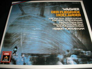 日本語対訳付 カラヤン ワーグナー さまよえるオランダ人 ヴァン・ダム ホフマン モル ベルリン 初期 東芝 国内 Wagner Hollander Karajan