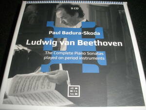 廃盤 9CD バドゥラ=スコダ ベートーヴェン ピアノ ソナタ 全集 フォルテピアノ パウル Beethoven Complete Piano Sonatas Badra Skoda