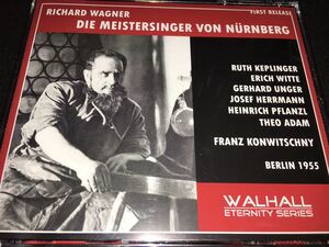 初出 希少 コンヴィチュニー ワーグナー ニュルンベルクのマイスタージンガー ヘルマン ベルリン 廃盤 Wagner MeistersingerKonwitschny