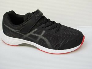 即決 asics 20.0 マジック式 アシックス レーザービーム RH-MG 1154A146 001 黒/グレー 子供 キッズ 男の子 スニーカー 通学 上履き