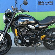 バイク用品 KAWASAKI カワサキ Z900RS/Z900RSカフェ用 アルミ ラジエターサイドカバー ブルー/Z900RS CAFE ZR900 Z900SE【送料800円】_画像4