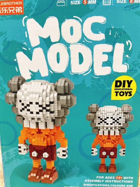 カウズ KAWS 1035pcs レゴ交換 ナノブロック互換 箱付き