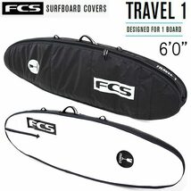 6'0 FCS Travel1 エフシーエス　ミッドレングス ファンボード ハードケース ボードケース シングルケース トラベルケース 182.9cm_画像1