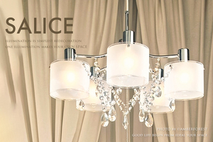 ペンダントランプ【SALICE】 清潔感のあるデザイン シャンデリア型のペンダントライトでお部屋の雰囲気を華やかに