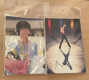 羽生結弦展 2018 ポストカード【即購入可】