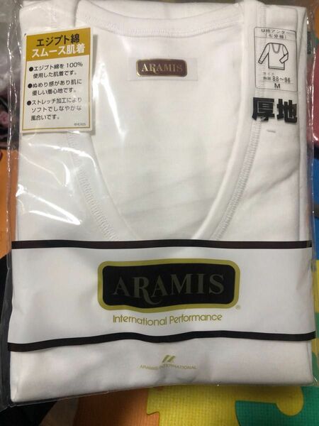 日本製　ARAMIS U衿アンダー　厚地　M 白 肌着