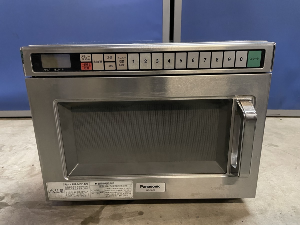 Panasonic 電子レンジ NE-FL221-K 2021年製 D489 【一部予約!】 9828