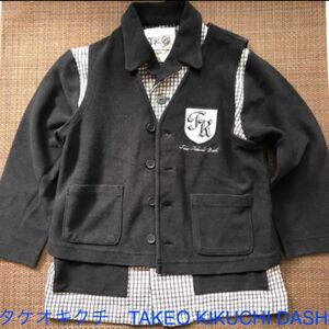 タケオキクチ　TAKEO KIKUCHI DASHジャケット&ベスト　　サイズ　120