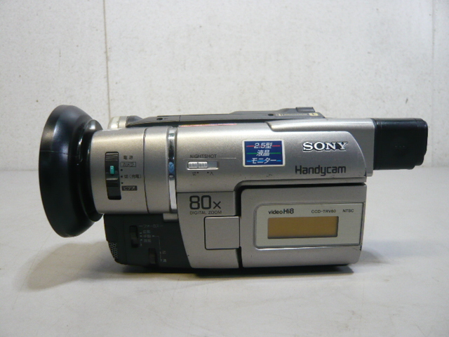 SONY videoHi8 handycmam CCD-SC55 ビデオカメラ 【後払い手数料無料