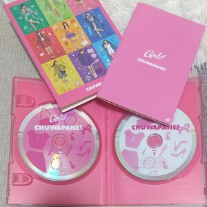 初回生産限定盤 （取） DVD付 トールケース仕様 Girls2 CD+DVD/チュワパネ! 20/5/20発売 オリコン加盟店