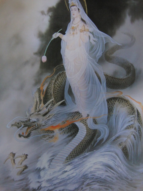 ओजुमा कनामे, ड्रैगन पर सवार कन्नन, कला के एक दुर्लभ संग्रह से, नया उच्च गुणवत्ता वाला फ्रेम, मैट फ्रेम शामिल, डाक खर्च शामिल, चित्रकारी, तैल चित्र, चित्र
