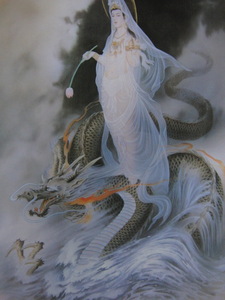Art hand Auction Ozuma Kaname, Kannon Riding the Dragon, From a rare collection of art, New high-quality frame, Matte frame included, postage included, Painting, Oil painting, Portraits