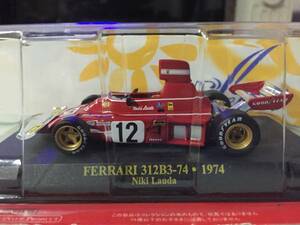 公式 フェラーリF1コレクション 312B3-74 ニキ ラウダ 未開封 62