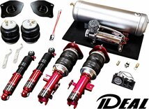 【M's】 17クラウン マジェスタ 2WD JZS177 UZS171 (1999y-2004y) IDEAL エキスパートダウンキット エアサス イデアル 足回り AR-TO-JZS177_画像1