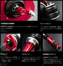 【M's】 トヨタ 50 カムリ ACV50 2WD (2011-2017) IDEAL エキスパートダウンキット エアサス イデアル 足回り カスタム パーツ AR-TO-ACV50_画像2