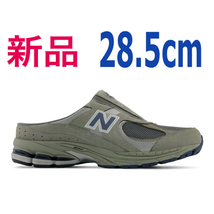 【 28.5 】 New Balance　M2002RMX　28.5㎝ US10.5　Mule　新品　ニューバランス / 801 990 991 992 993 1300 1400 1500 1600 1700 1906_画像1