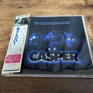 映画サントラCD「キャスパーCASPER」ジェームズ・ホーナー●