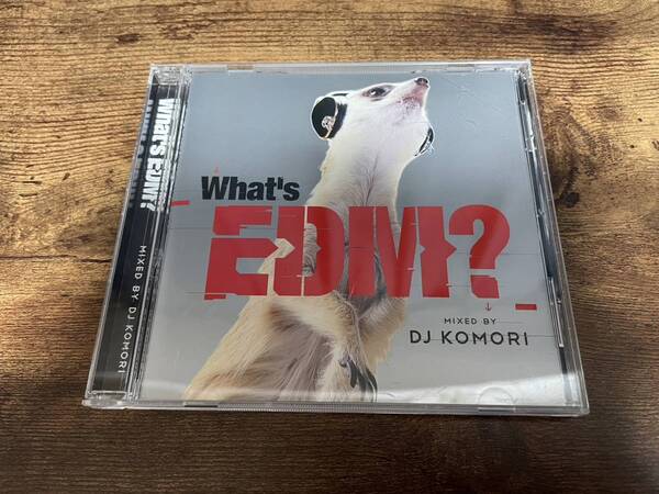 CD「What's EDM? MIXED BY DJ KOMORI」スクリレックス●