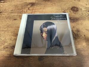 加藤いづみCD「テグジュペリ」●