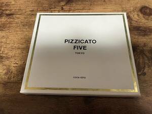 Pizzicato Five CD "Great White Wonder Rare Masters 1990-1996" ●