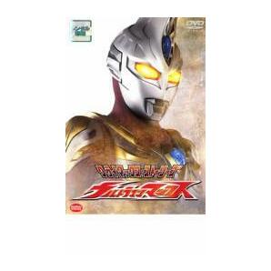 クライマックス・ストーリーズ ウルトラマンマックス レンタル落ち 中古 DVDの画像1