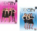 SEX AND THE CITY セックス アンド ザ シティ シーズン1 全2枚 レンタル落ち 全巻セット 中古 DVD 海外ドラマ