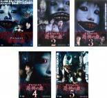 デスフォレスト 恐怖の森 全5枚 1、2、3、4、5 レンタル落ち 全巻セット 中古 DVD ホラー