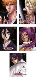 BLEACH ブリーチ 新隊長天貝繍助篇 全5枚 レンタル落ち 全巻セット 中古 DVD