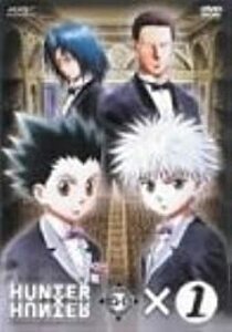 HUNTER×HUNTER G・I GREED ISLAND ハンター ハンター グリードアイランド 全4巻 レンタル落ち DVD