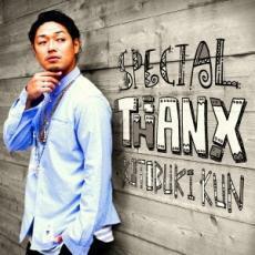 SPECIAL THANX ありがたや CD+DVD 限定盤 レンタル落ち 中古 CD