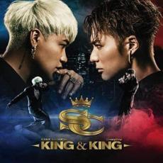 KING＆KING 通常盤 レンタル落ち 中古 CD