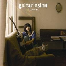 guitarissimo 通常盤 レンタル落ち 中古 CD