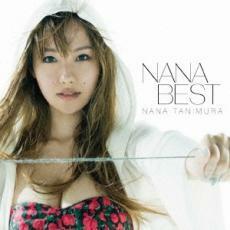 NANA BEST 通常盤 レンタル落ち 中古 CD