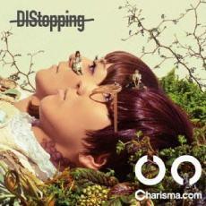 DIStopping レンタル落ち 中古 CD