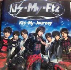 Kis-My-Journey 通常盤 レンタル落ち 中古 CD