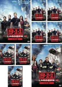 9-1-1 LA救命最前線 シーズン2 全9枚 第1話～第18話 最終 レンタル落ち 全巻セット 中古 DVD 海外ドラマ