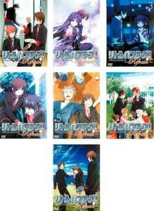 リトルバスターズ! Refrain 全7枚 01～13 最終 レンタル落ち 全巻セット 中古 DVD