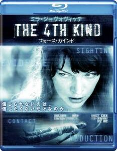 THE 4TH KIND フォース・カインド ブルーレイディスク レンタル落ち 中古 ブルーレイ ホラー