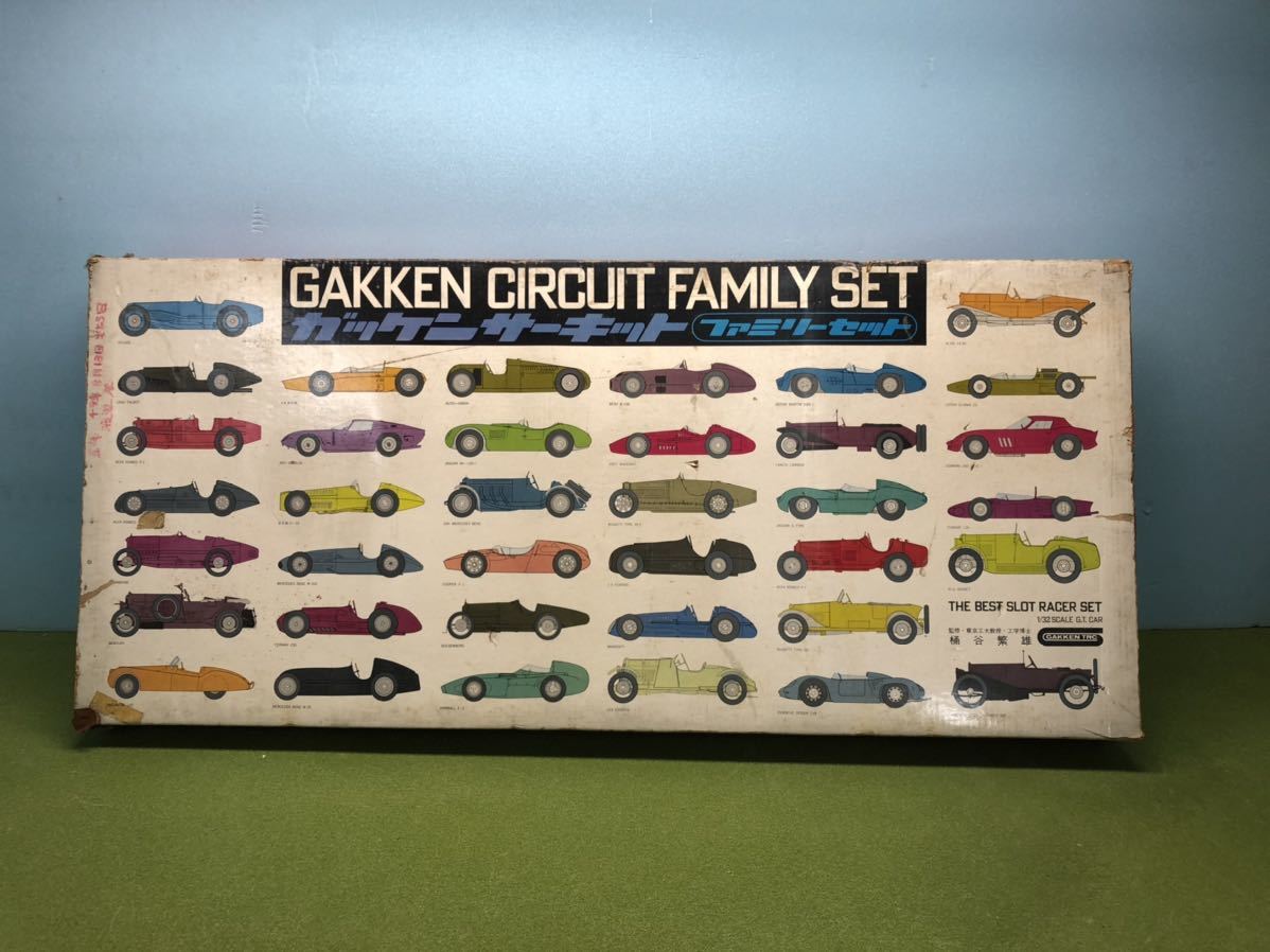 専用出品】スロットカー パーツ、 ヴィンテージスロットカー ロータス 専用出品】スロットカー パーツ、 ヴィンテージスロットカー ロータス