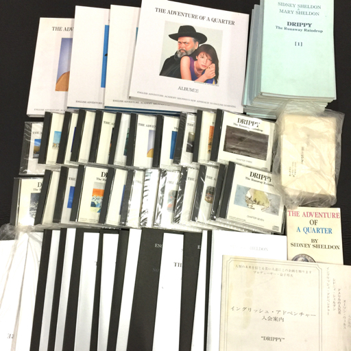 ヤフオク! -イングリッシュアドベンチャーの中古品・新品・未使用品一覧