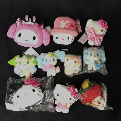 ヤフオク! -「ジュエルペットぬいぐるみ」の落札相場・落札価格