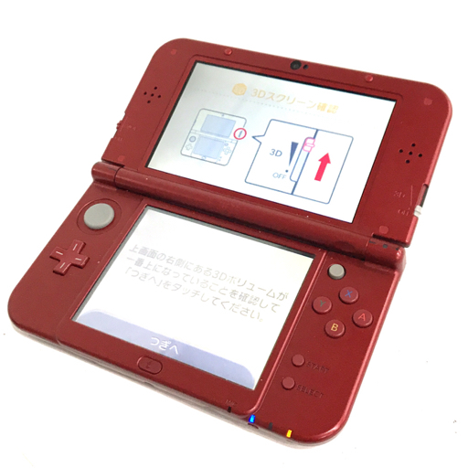 new3dsll レッド 新品未使用 メーカー生産終了 在庫有即納 www.esn