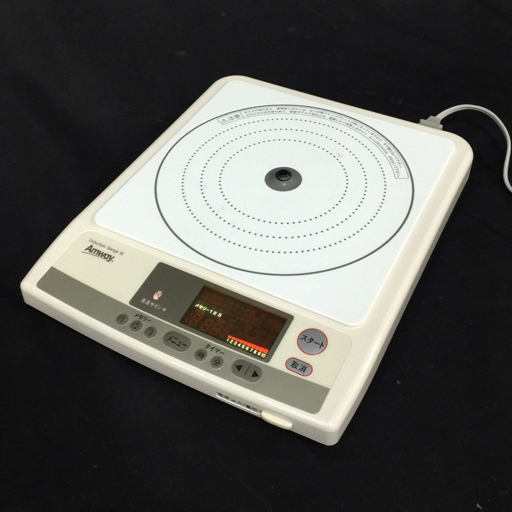 ヤフオク! -アムウェイ インダクションレンジの中古品・新品・未使用品一覧