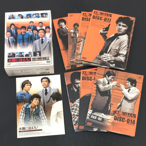 期間限定開催! 太陽にほえろ!1982 太陽にほえろ! DVD-BOX〈限定生産