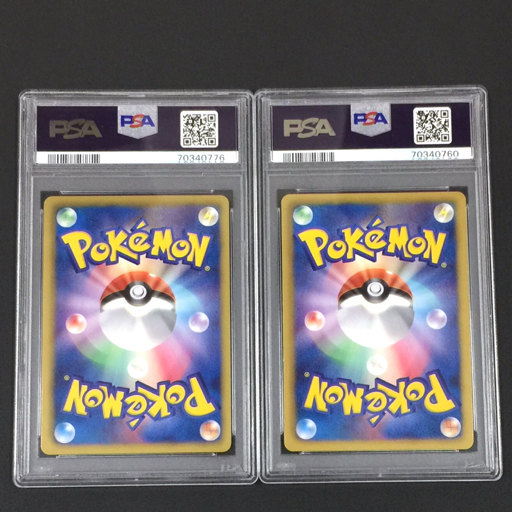 超歓迎 ポケモンカード グラードン PSA www.elgousto.com
